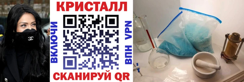 omg ONION  Белая Калитва  Амфетамин Premium  купить закладку 
