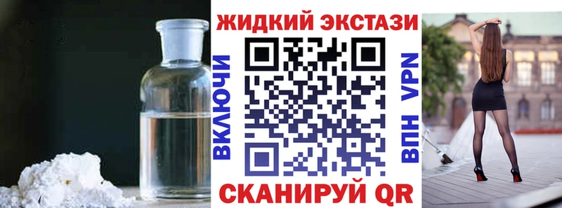 hydra ONION  Белая Калитва  БУТИРАТ оксана 
