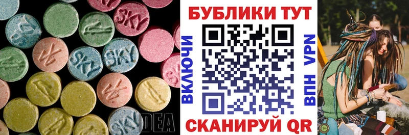 mega   Белая Калитва  Экстази диски  где продают  