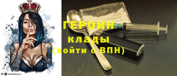 гашик Абдулино