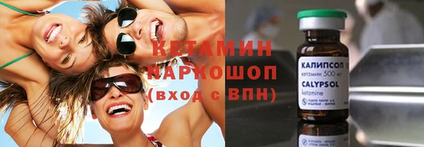 гашик Абдулино