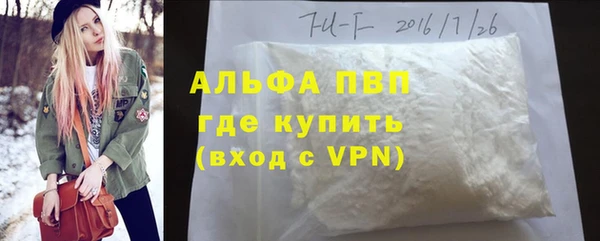 мдпв Нефтекумск