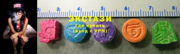 мдпв Нефтекумск