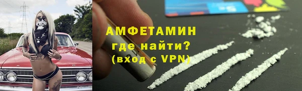 гашик Абдулино