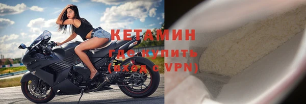 мдпв Нефтекумск