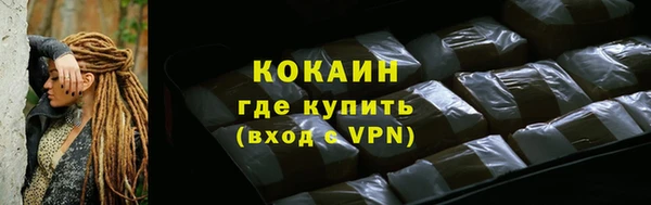 мдпв Нефтекумск