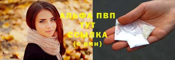 наркотики Нея