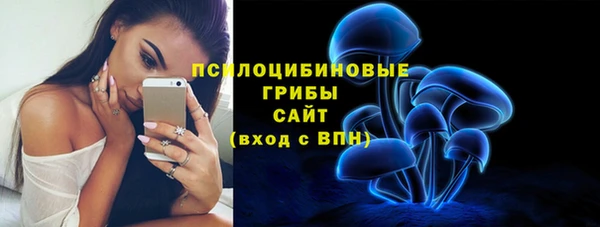 бутик Абаза