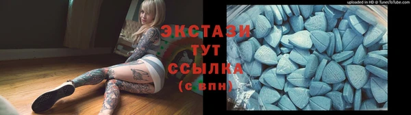 наркотики Нея