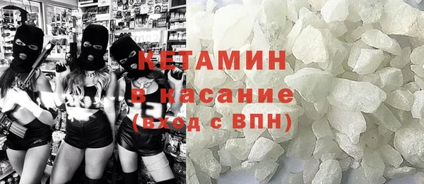 гашик Абдулино