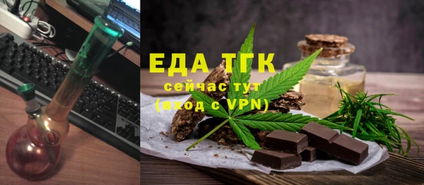 наркотики Нея