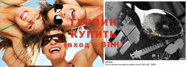 мдпв Нефтекумск