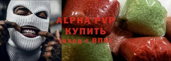 гашик Абдулино