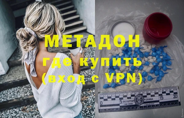 мдпв Нефтекумск
