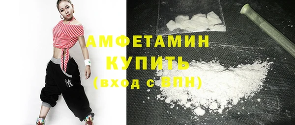 бутик Абаза