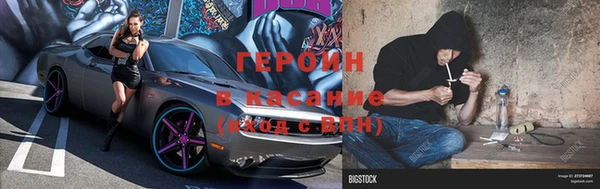 гашик Абдулино