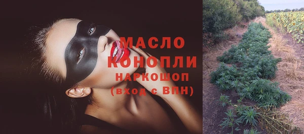 бутик Абаза