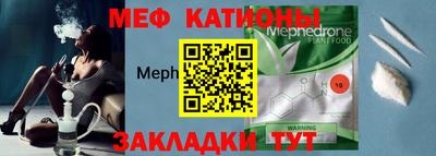 ПСИЛОЦИБИНОВЫЕ ГРИБЫ Анжеро-Судженск