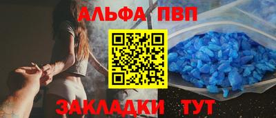 мдма Ачхой-Мартан