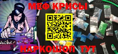 экстази Аша