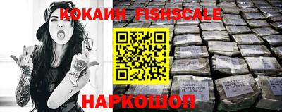 экстази Аша