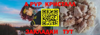 мдма Ачхой-Мартан