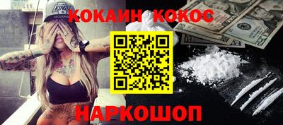 мдма Ачхой-Мартан