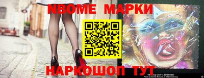 дистиллят марихуана Ангарск