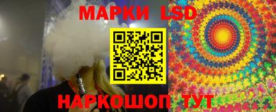 экстази Аша