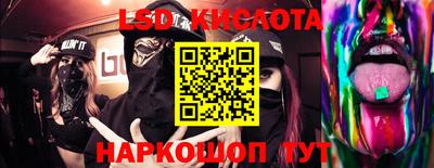 мдма Ачхой-Мартан