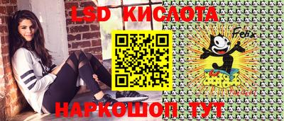дурь Баксан