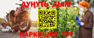 дурь Баксан