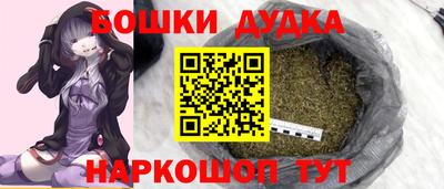 экстази Аша