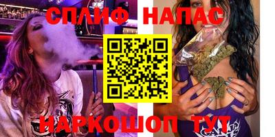 дурь Баксан