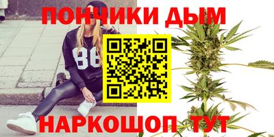 мдма Ачхой-Мартан