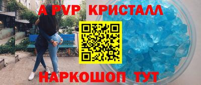 экстази Аша