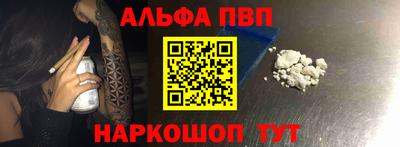 экстази Аша
