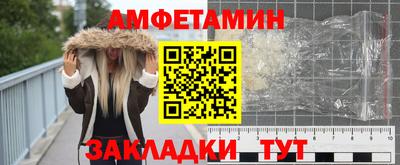 экстази Аша