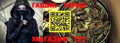 мдма Ачхой-Мартан