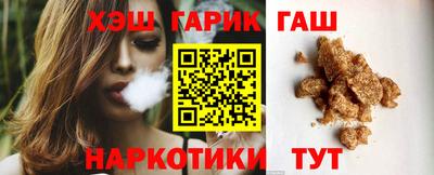 экстази Аша
