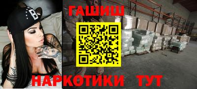экстази Аша