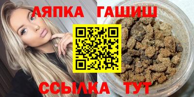 дурь Баксан