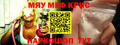 дистиллят марихуана Ангарск