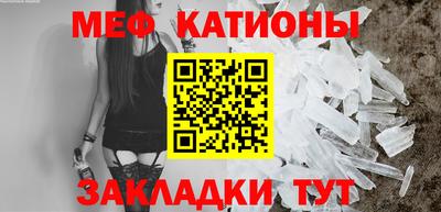 ПСИЛОЦИБИНОВЫЕ ГРИБЫ Анжеро-Судженск