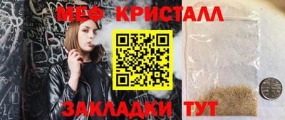 экстази Аша