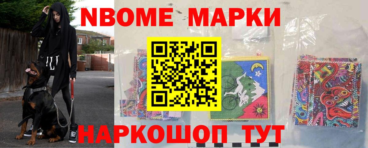 Белая Калитва  LSD-25 экстази ecstasy  LSD-25 экстази ecstasy  Вход с VPN 
