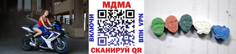 MDMA VHQ  что такое   Белая Калитва 