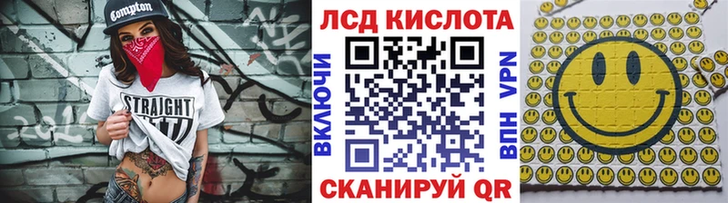 KRAKEN ССЫЛКА  Белая Калитва  darknet состав  Марки NBOMe 1,5мг 