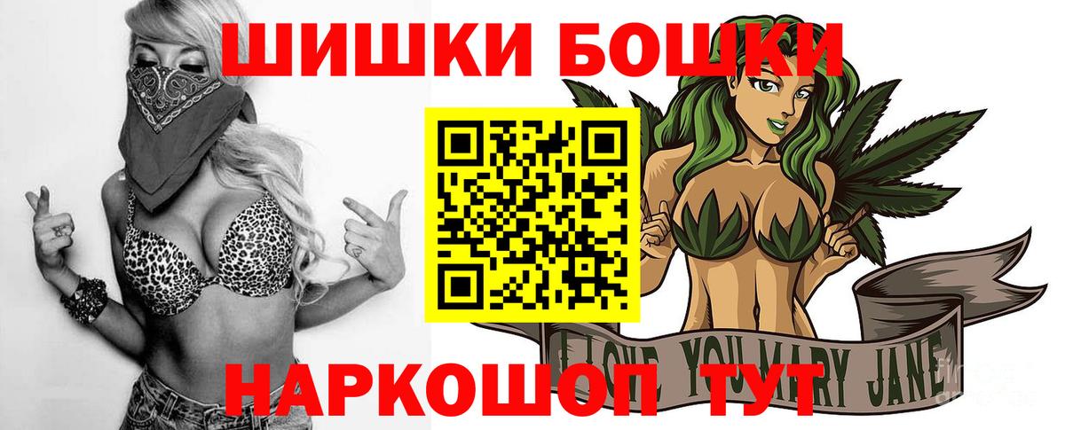 Канабис гибрид Белая Калитва